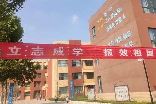 夢莊科技，啟航未來——坊子區興國小學少年成長營暨科技節活動拉開帷幕