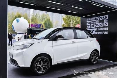 【維基策劃】造車(chē)新勢(shì)力排行榜(一):僅8家完成交付