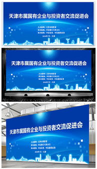 psd矢量集合 psd格式矢量集合素材圖片 psd矢量集合設(shè)計(jì)模板 